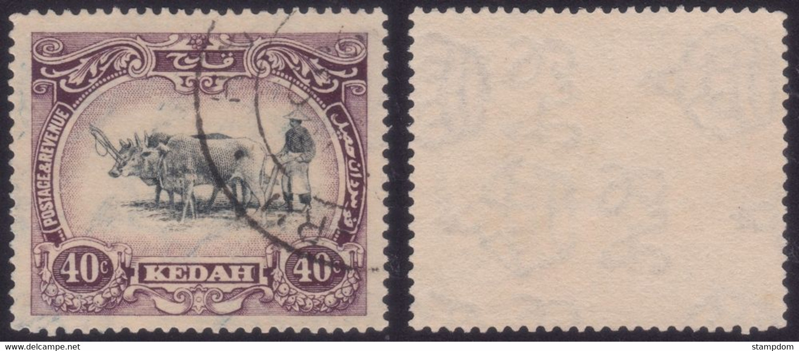 KEDAH 1921 40c Sc#40 Wmk.MSCA USED @N190 - Kedah