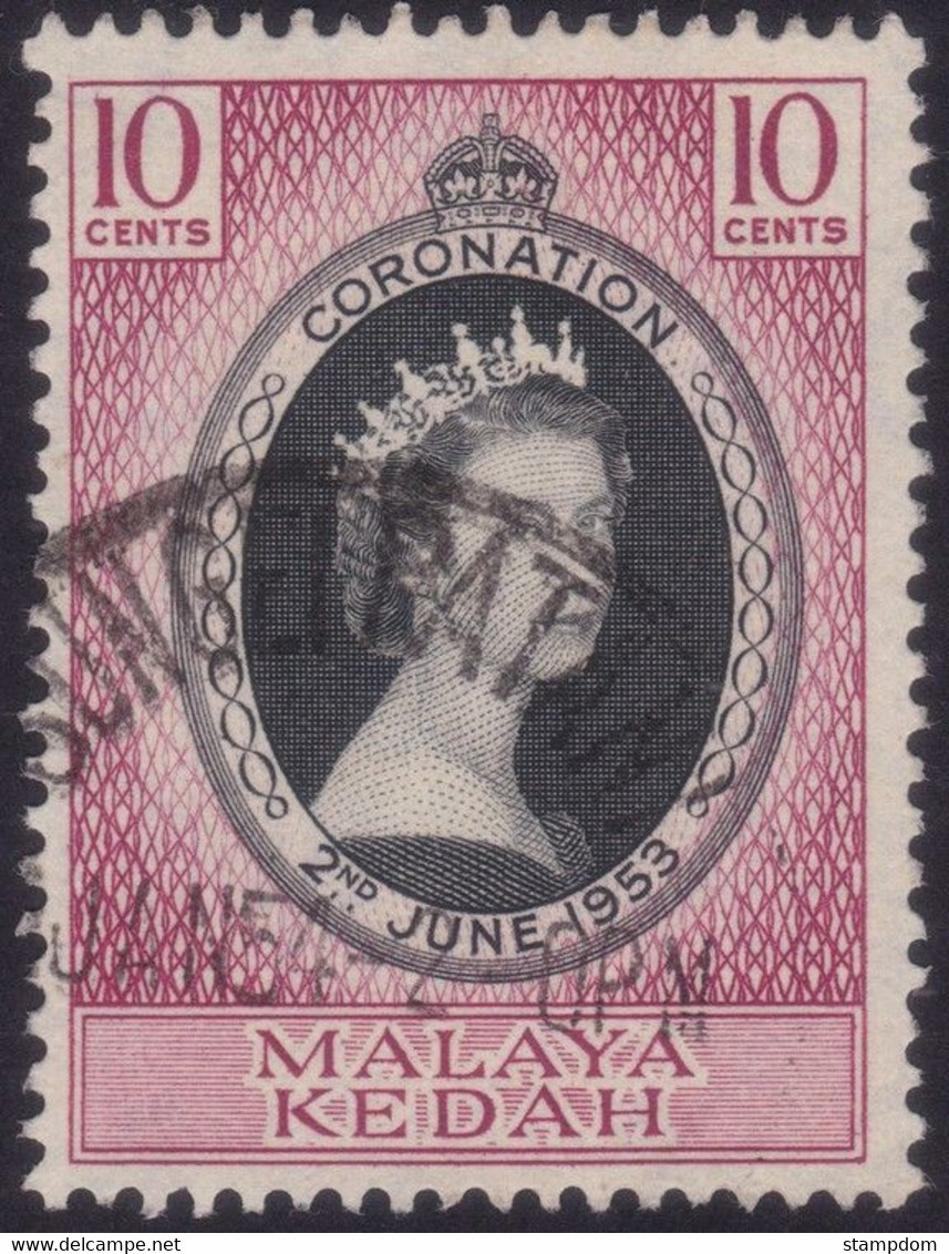 MALAYA KEDAH 1953 QE2 Coronation Sc#82 - USED @N194 - Kedah