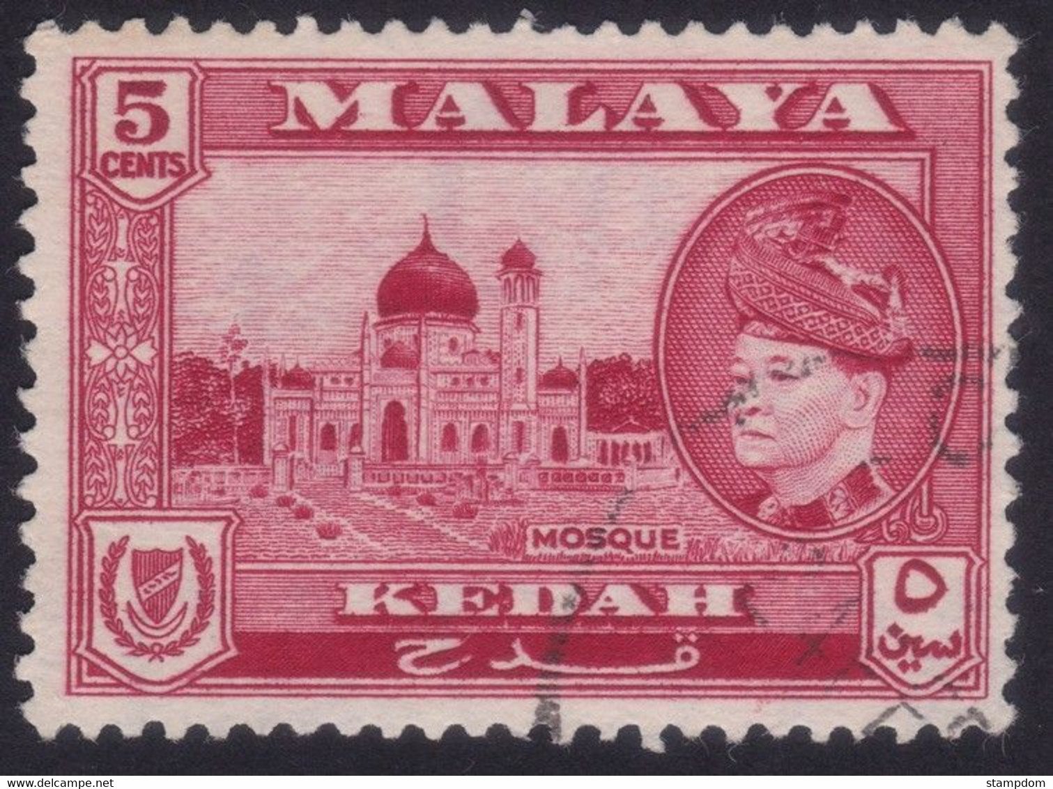 MALAYA KEDAH 1957 5c Sc#86 - USED @N197 - Kedah