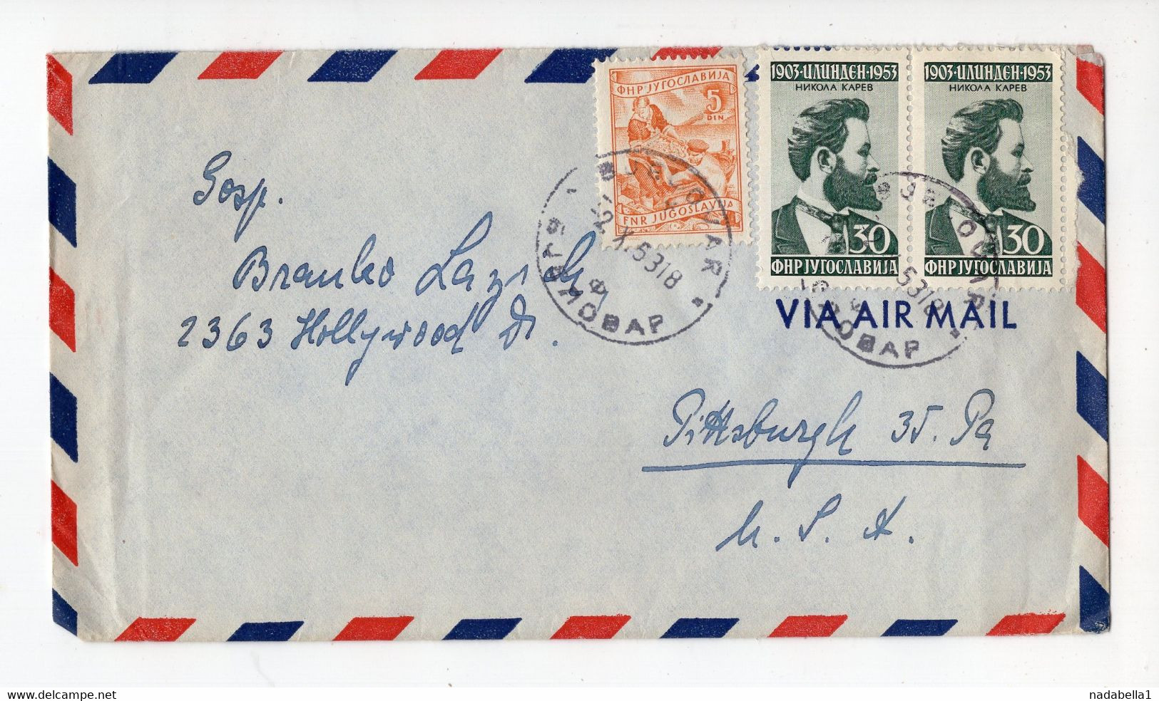 1953. YUGOSLAVIA,CROATIA,VUKOVAR,AIRMAIL COVER TO US,ILINDEN 2X 30 DIN STAMPS - Airmail