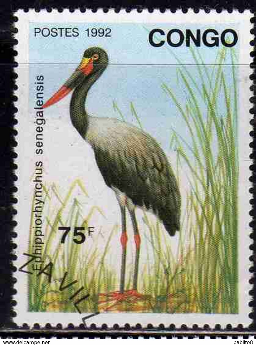 CONGO PEOPLE'S REPUBLIQUE REPUBLIC 1992 BIRDS FAUNA EPHIPPIORTHYNCHUS SENEGALENSIS 75fr OBLITERE USED USATO - Oblitérés