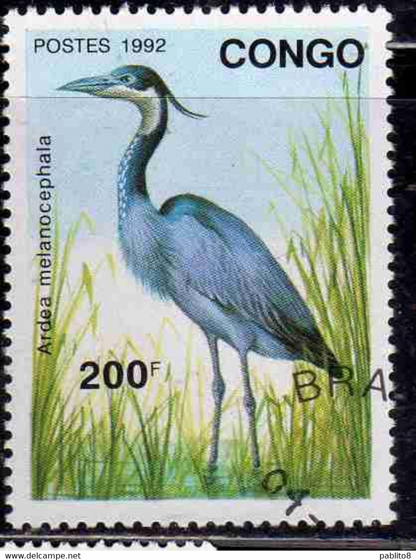 CONGO PEOPLE'S REPUBLIQUE REPUBLIC 1992 BIRDS FAUNA ARDEA MELANOCEPHALA 200fr OBLITERE USED USATO - Oblitérés