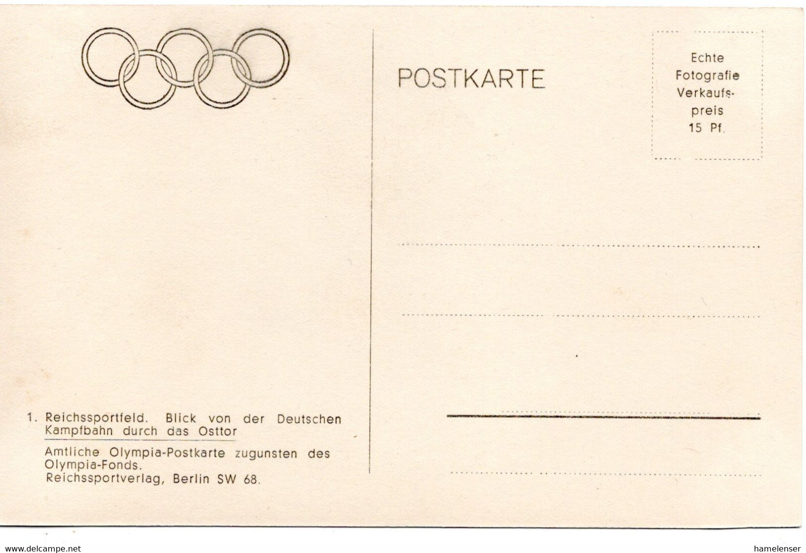 55077 - Deutsches Reich - 1936 - Reichssportfeld, Osttor, Ungebraucht - Jeux Olympiques
