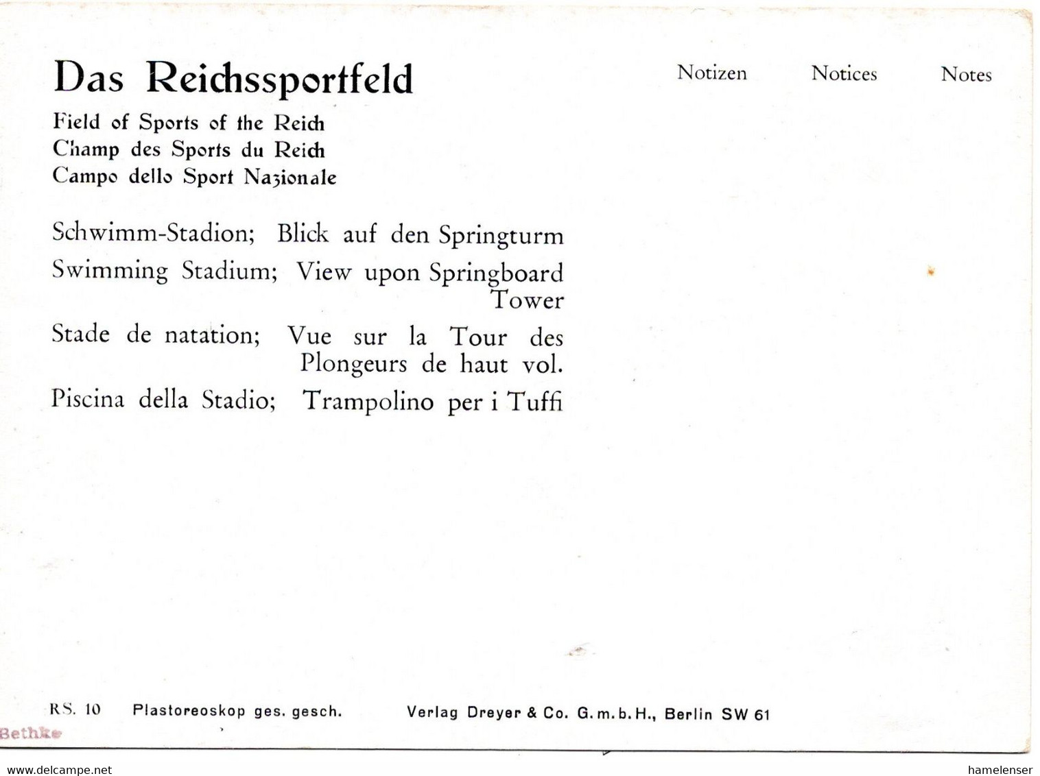 55088 - Deutsches Reich - 1936 - 3D-AnsKte "Reichssportfeld", Ungebraucht - Olympic Games