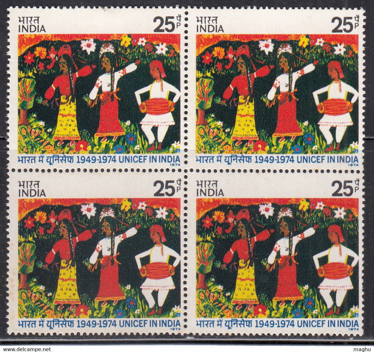 India MNH 1974, Block Of 4, UNICEF, Music Instrument, Dance, - Blocchi & Foglietti