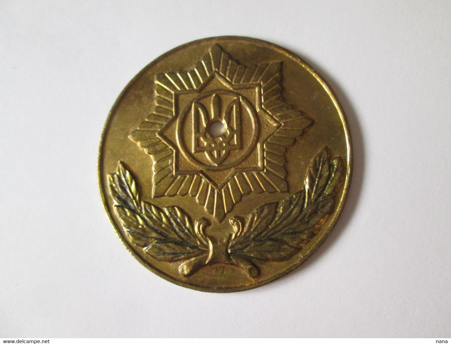 Medaille Militaire De Bronze Ukraine,diam=50 Mm,poids=29 Gr/Ukraina Bronze Military Medal,diam=50 Mm,weight=29 Gr - Other & Unclassified