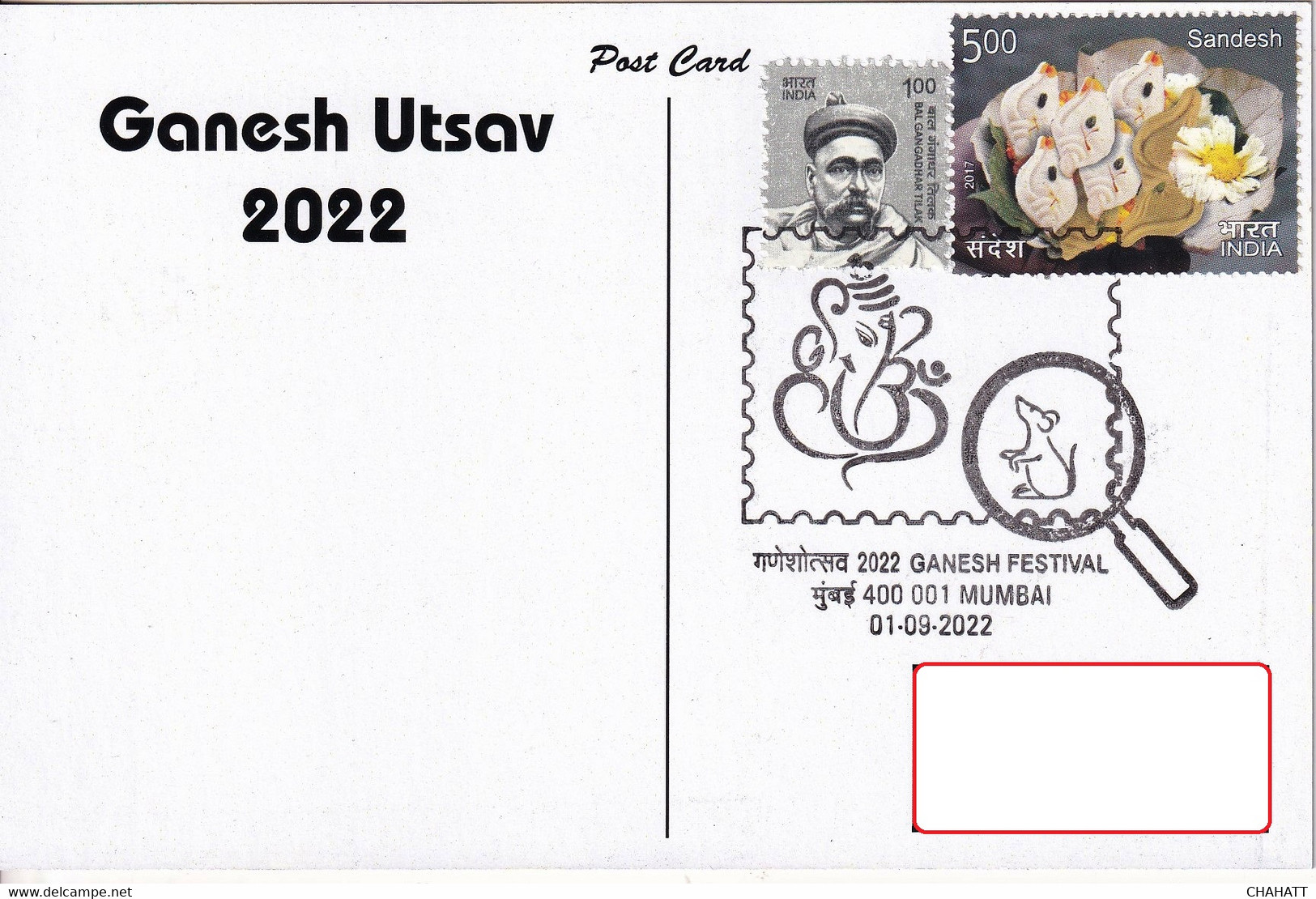 HINDUISM - LORD GANESHA - FESTIVAL -PPC WITH PICTORIAL CANCEL -#6 OF 15 -INDIA-2022- NMC2-35 - Induismo