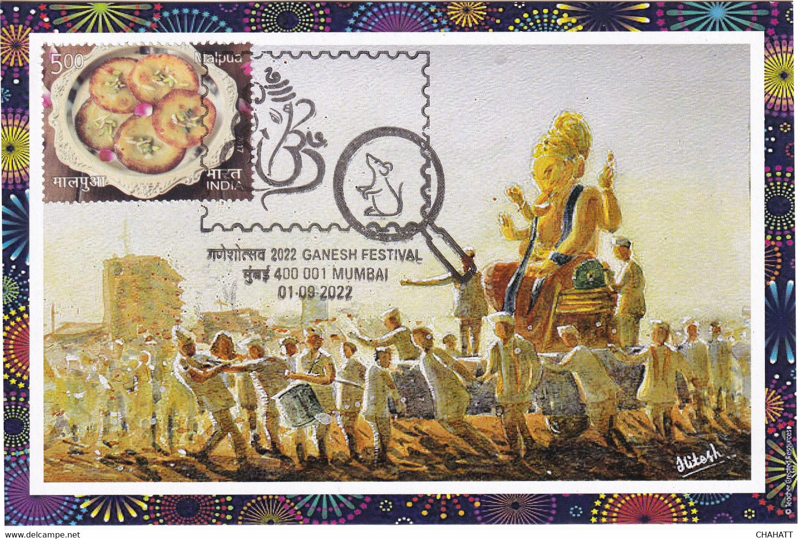 HINDUISM - LORD GANESHA - FESTIVAL -PPC WITH PICTORIAL CANCEL -#1 OF 15 -INDIA-2022- NMC2-35 - Hinduism