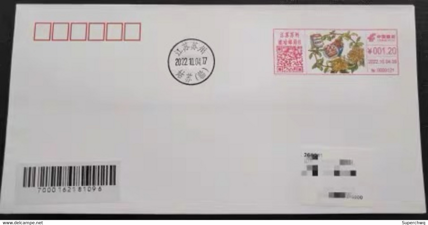 China Covers,The First Day Of The 2022 Double Ninth Festival (Suzhou, Jiangsu) With Color Stamp - Gebruikt