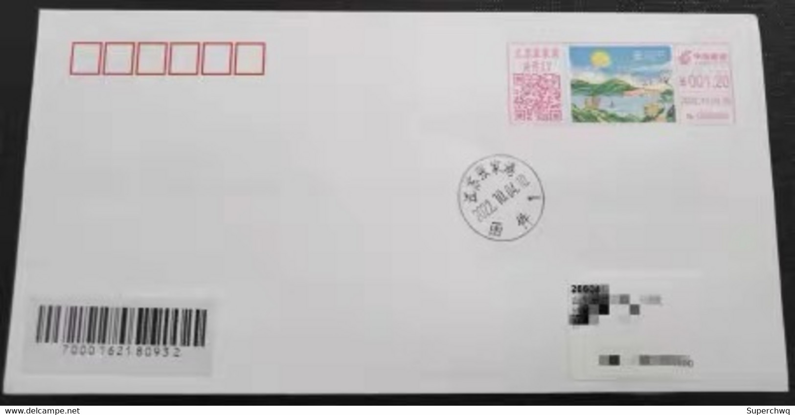 China Covers,The First Day Of The 2022 Double Ninth Festival (Zhangjiagang, Jiangsu) With Color Postage Machine Stamp - Gebruikt