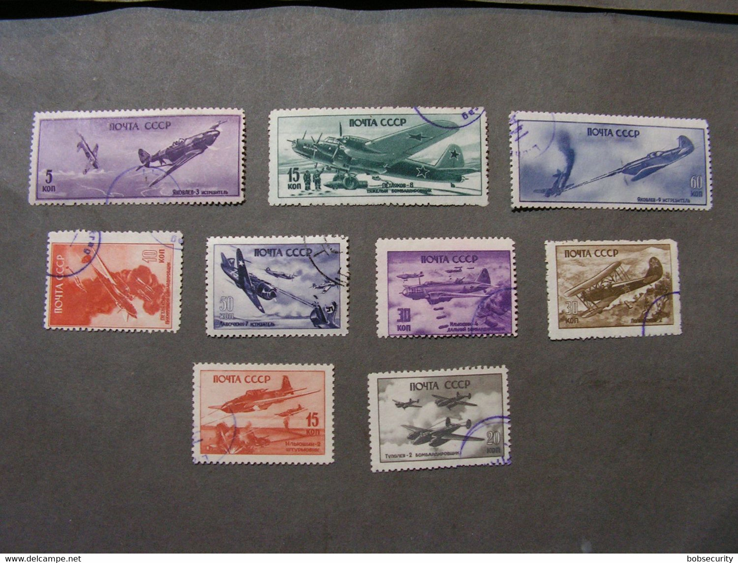 Russland 1946 Mi 1014-1022 - Other & Unclassified