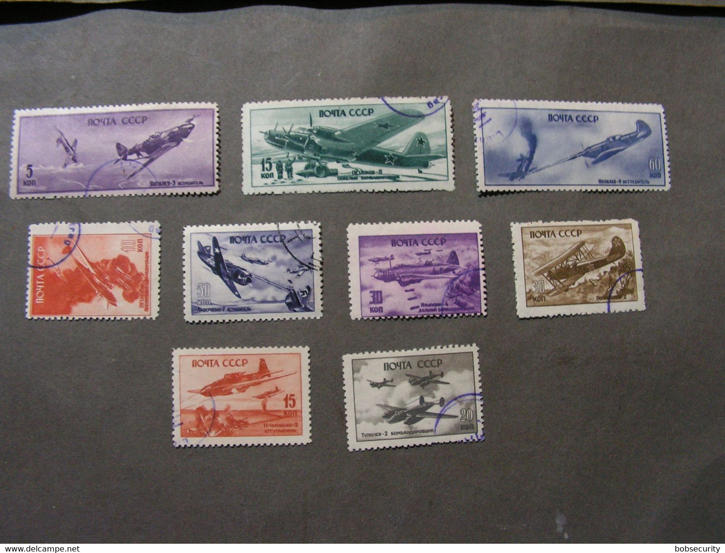 Russland 1946 Mi 1014-1022 - Other & Unclassified