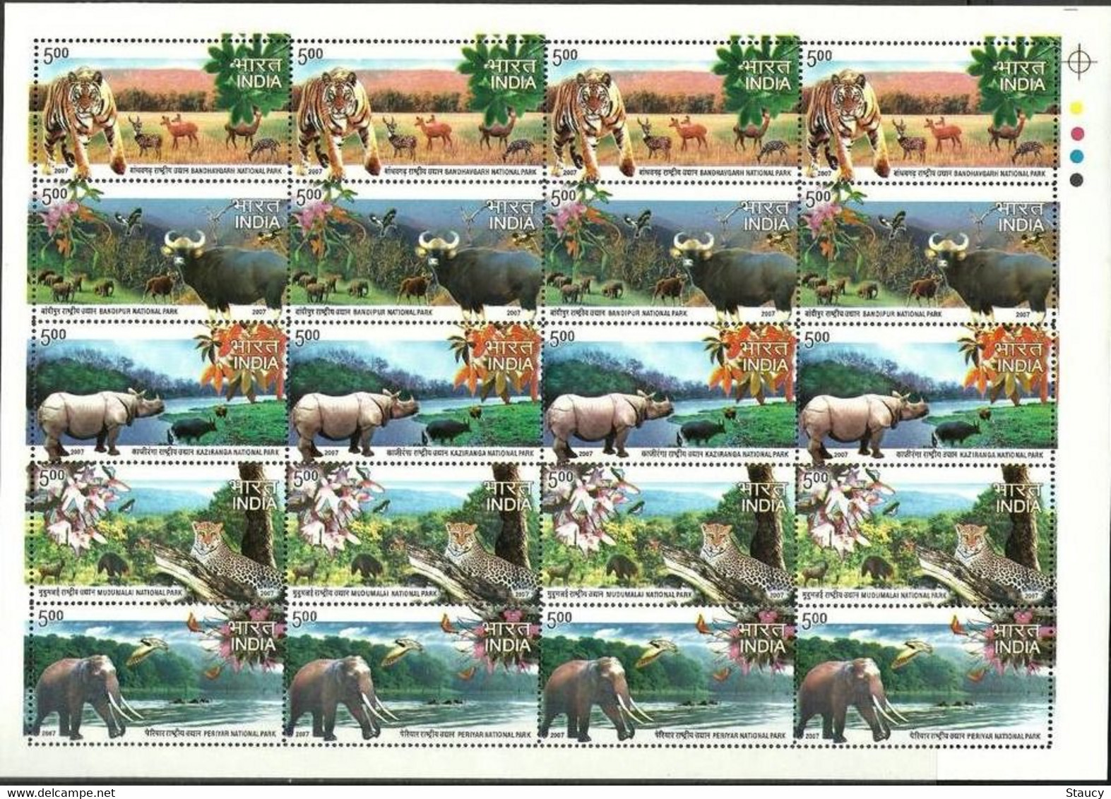 India 2007 National Parks Of India Elephant Deer Tiger Leopard Rhinoceros Full Se-tenant Sheet/ Sheetlet MNH As Per Scan - Autres & Non Classés