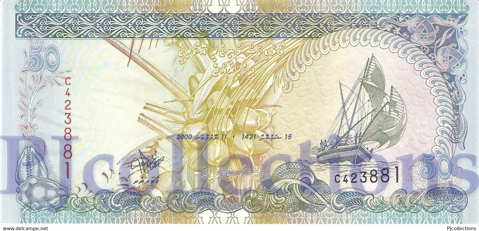 MALDIVES 50 RUFIYAA 2000 PICK 21a UNC - Maldives