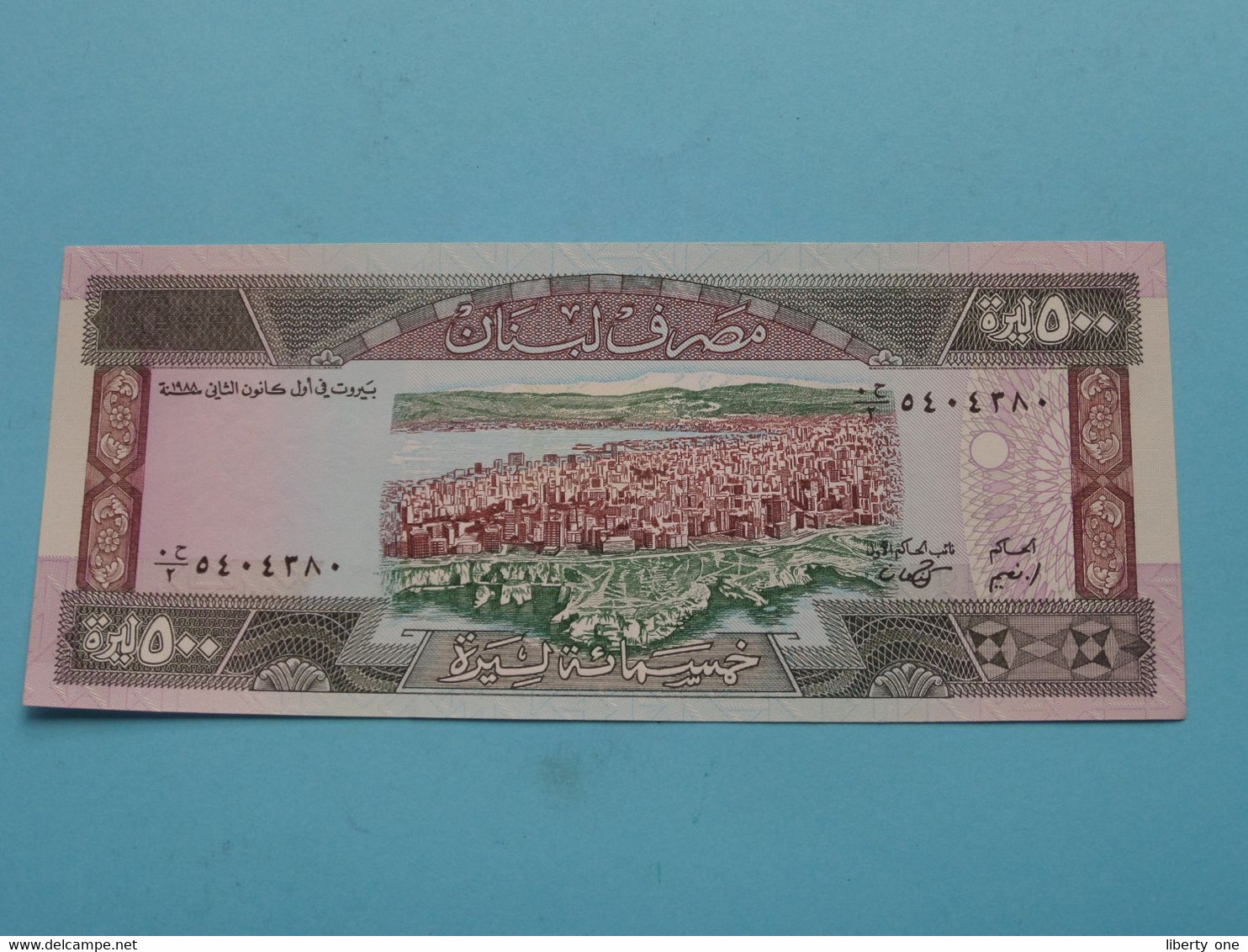 500 Livres () Banque Du LIBAN 1988 ( For Grade See SCANS ) UNC ! - Lebanon