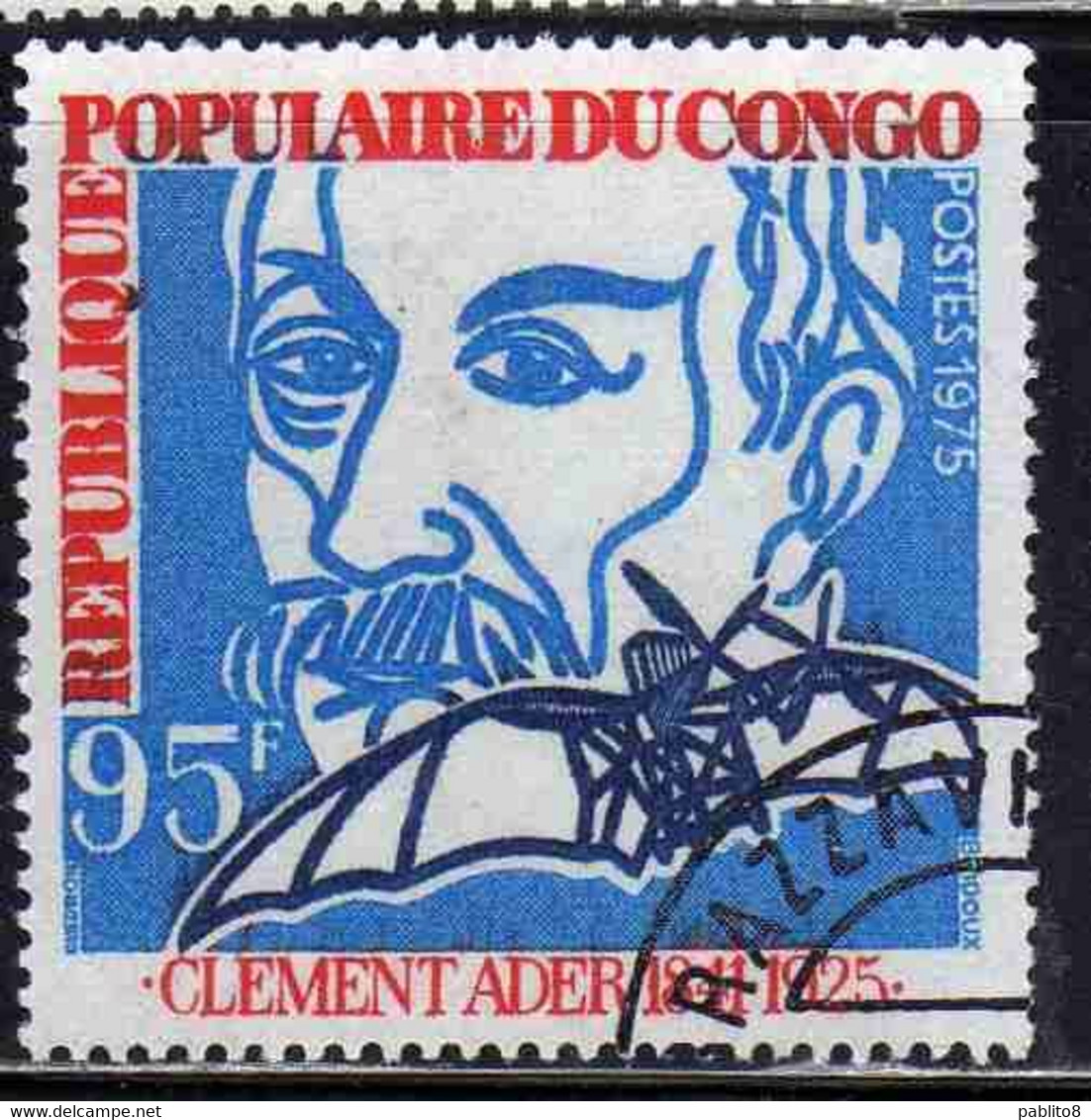 CONGO PEOPLE'S REPUBLIQUE REPUBLIC 1975 CLEMENT ADER 95fr OBLITERE USED USATO - Oblitérés