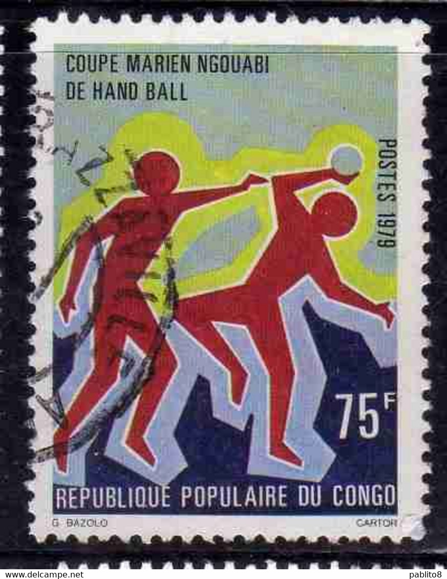 CONGO PEOPLE'S REPUBLIQUE REPUBLIC 1979 MARIEN NGOUABI HANDBALL CUP PLAYERS AND BALL 75fr OBLITERE' USED USATO - Oblitérés