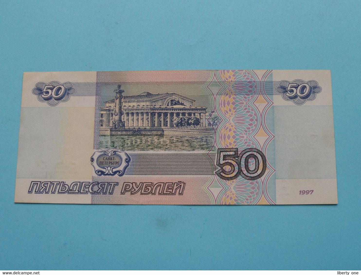 50 Rubles ( Ty 1007164 ) Russia - 1997 ( For Grade See SCANS ) UNC ! - Rusia