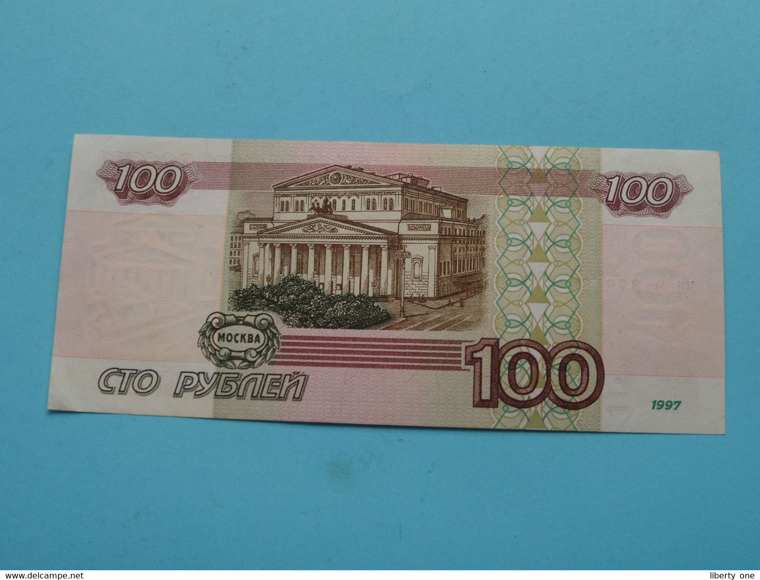 100 Rubles ( Me 9137648 ) Russia - 1997 ( For Grade See SCANS ) UNC ! - Russia