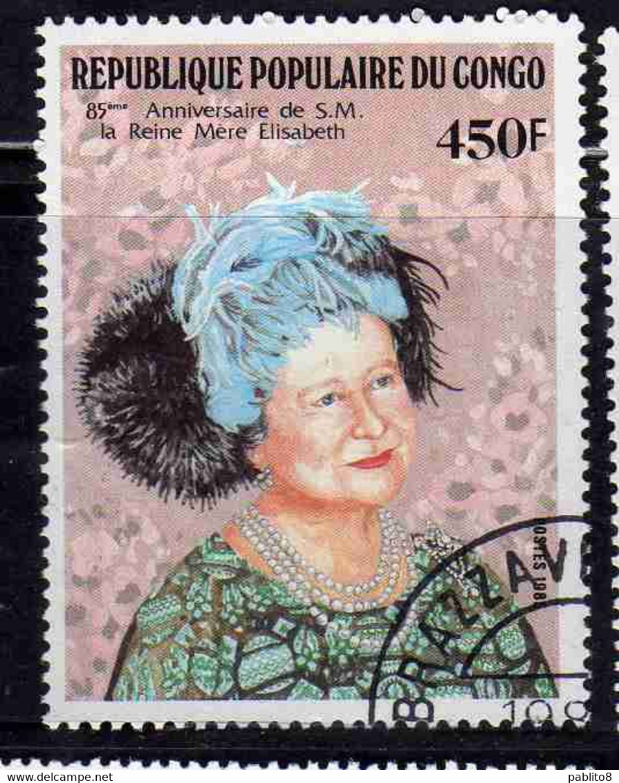 CONGO PEOPLE'S REPUBLIQUE REPUBLIC 1985 ANNIVERSARIES AND EVENTS QUEEN MOTHER 85th BIRTHDAY 450fr OBLITERE USED USATO - Oblitérés