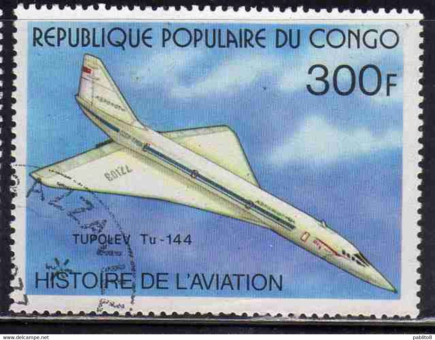 CONGO PEOPLE'S REPUBLIQUE REPUBLIC 1977 HISTORY OF AVIATION TUPOLEV TU-144 300fr OBLITERE' USED USATO - Oblitérés