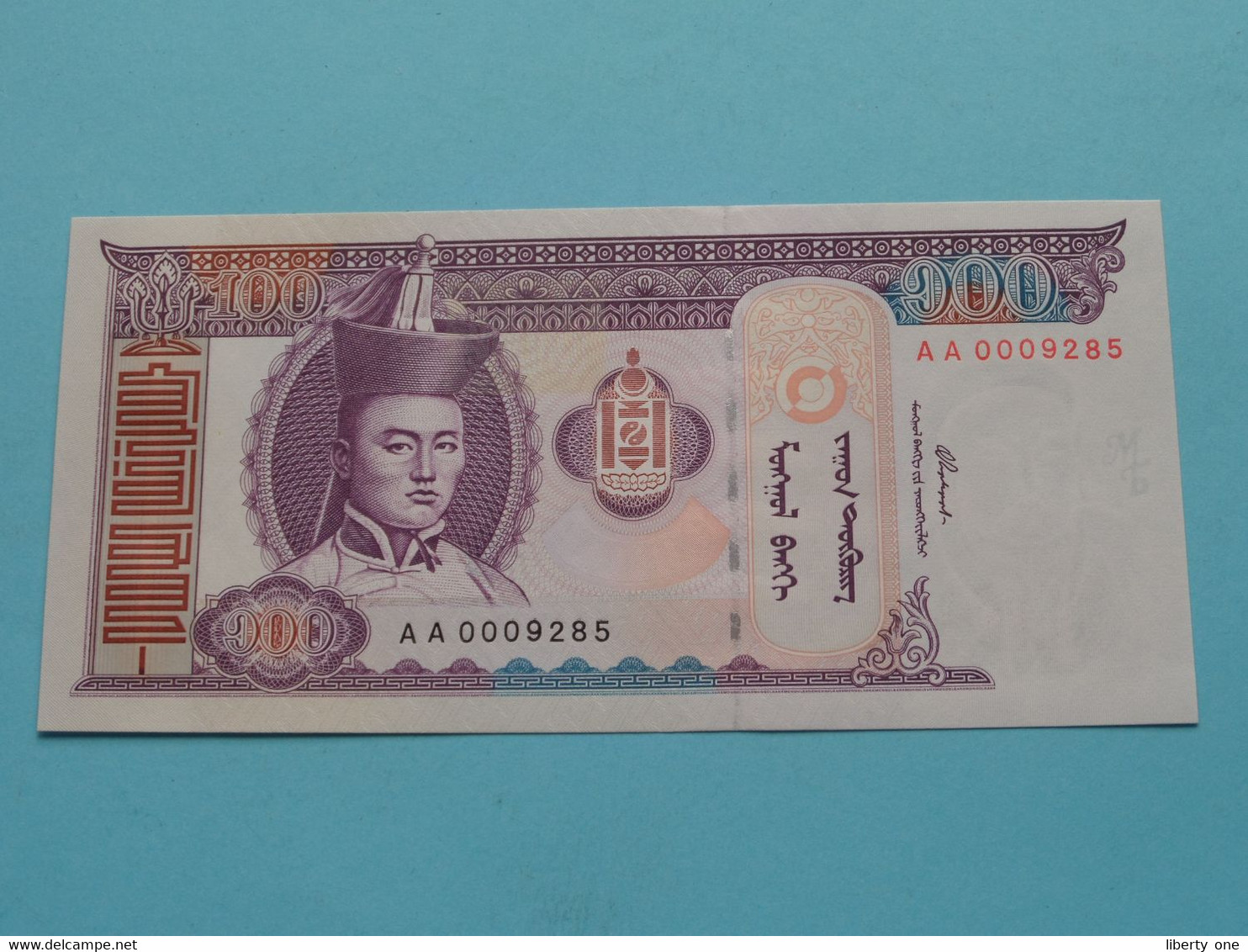 100 Tugrik ( AA 0009285 ) Mongolia - 2000 ( For Grade See SCANS ) UNC ! - Mongolie