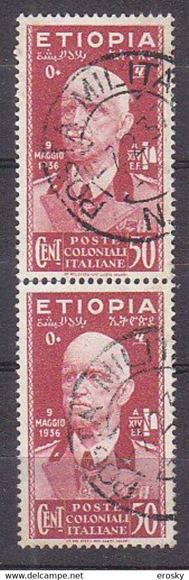 Z3310 - ITALIAN COLONIES ETHIOPIA SASSONE N°5 - Etiopia