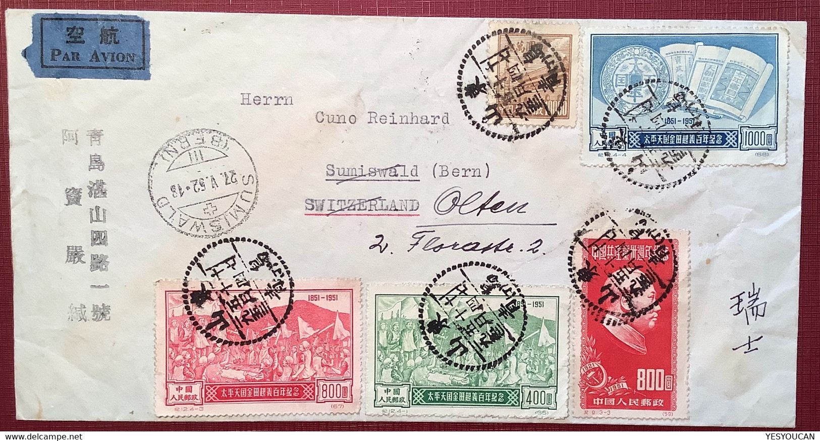 TSINGTAO 1952 RARE Air Mail Cover TAIPING REBELLION>Schweiz(China PRC Chine Revolution Civil War Communism Lettre Mao BE - Briefe U. Dokumente