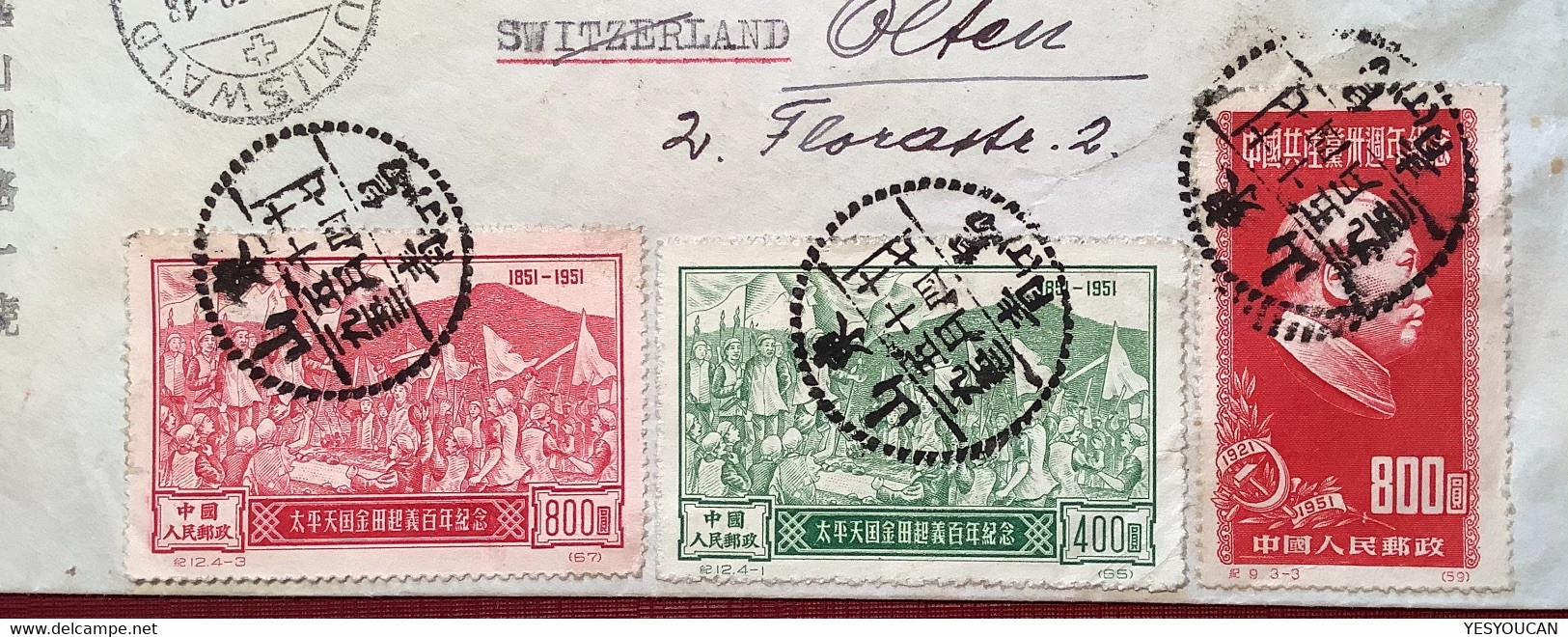 TSINGTAO 1952 RARE Air Mail Cover TAIPING REBELLION>Schweiz(China PRC Chine Revolution Civil War Communism Lettre Mao BE - Covers & Documents