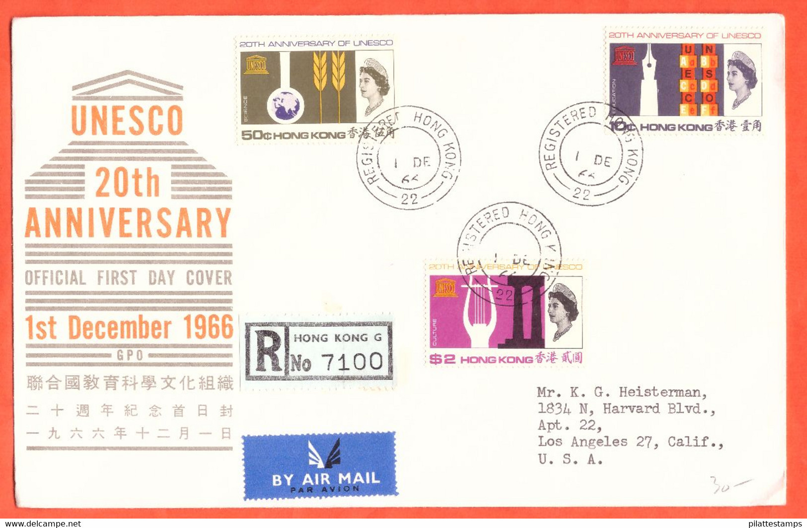 HONG KONG LETTRE RECOMMANDEE FDC DE 1966 UNESCO - Cartas & Documentos