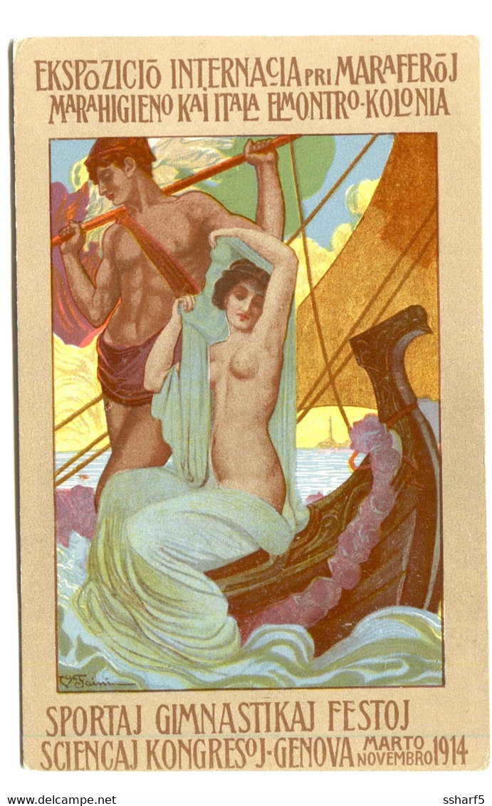 V. FAINI GENOVA 1914 Esposizione Internazionale Di Marina EKSPOZICIO Pri MARAFEROJ Art Deco Colour SPORT GYMNASTICS - Esperanto
