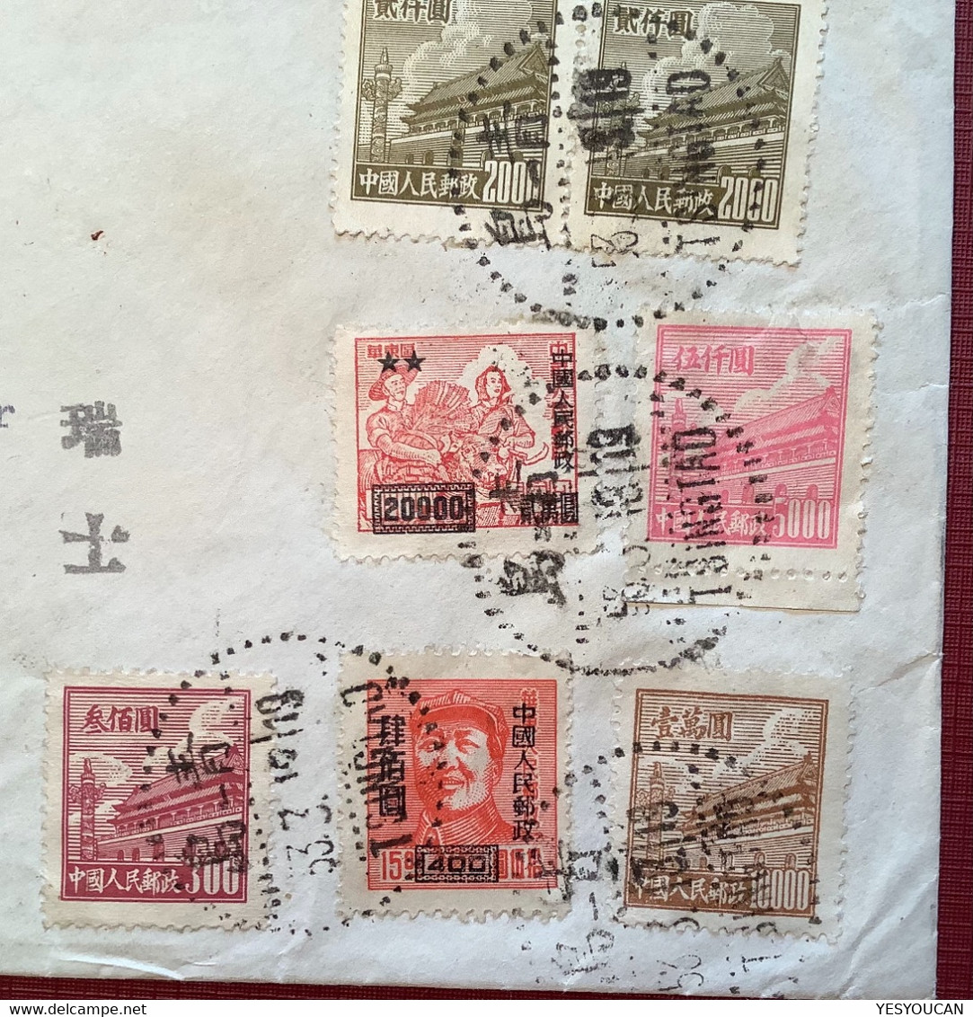 TSINGTAO 1953 RARE 1950 20000$ SURCHARGE ON UNISSUED EASTERN CHINA 10000$ Cover >Schweiz(PRC Michel 30 Chine Lettre - Briefe U. Dokumente