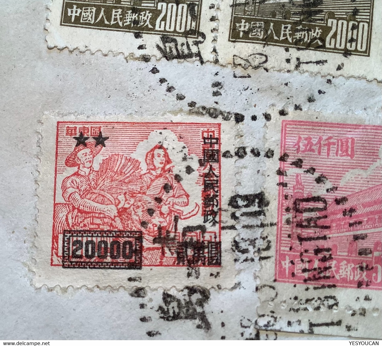 TSINGTAO 1953 RARE 1950 20000$ SURCHARGE ON UNISSUED EASTERN CHINA 10000$ Cover >Schweiz(PRC Michel 30 Chine Lettre - Covers & Documents