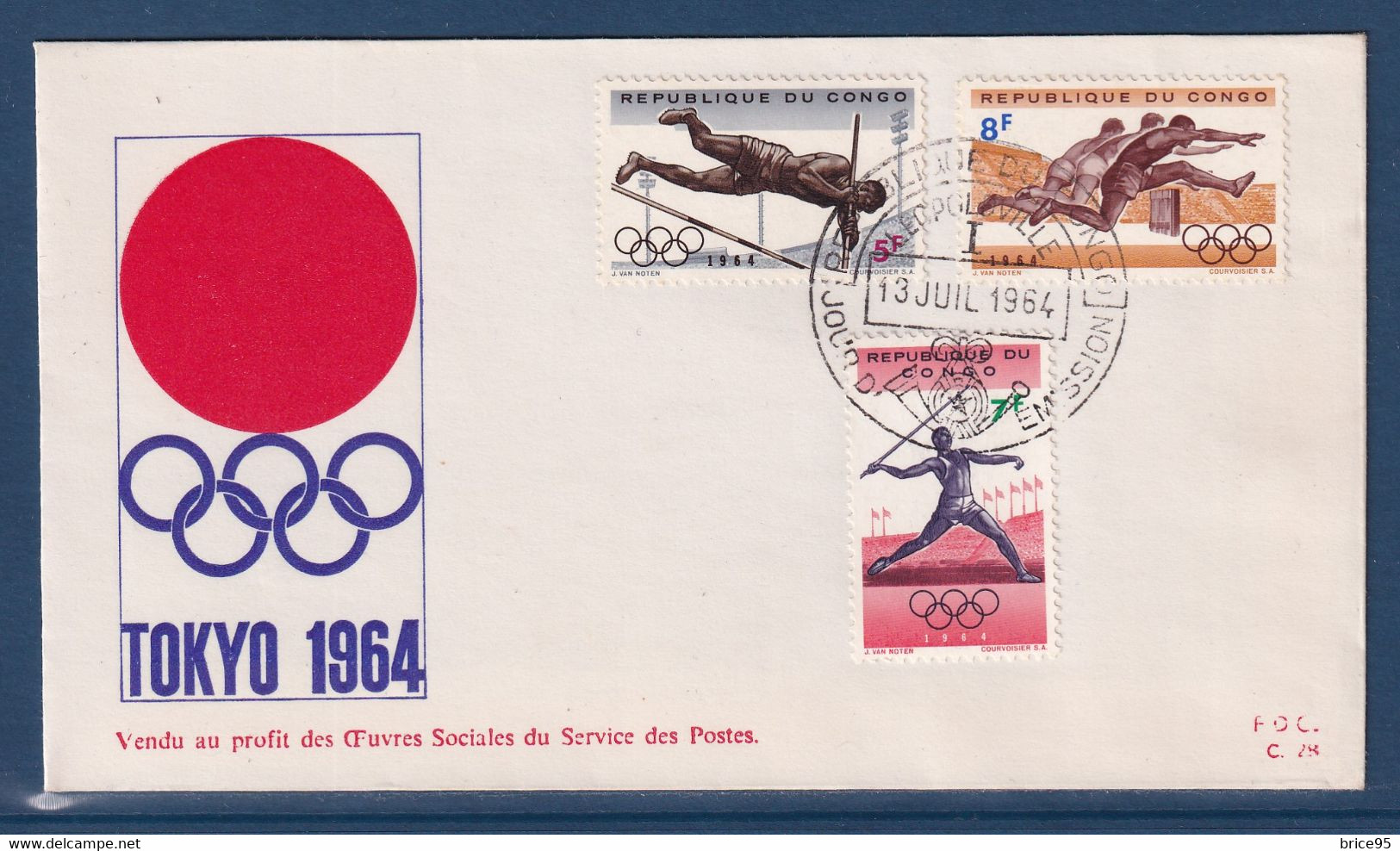 ⭐ Congo - FDC - Premier Jour - Jeux Olympiques - Tokyo - 1964 ⭐ - FDC