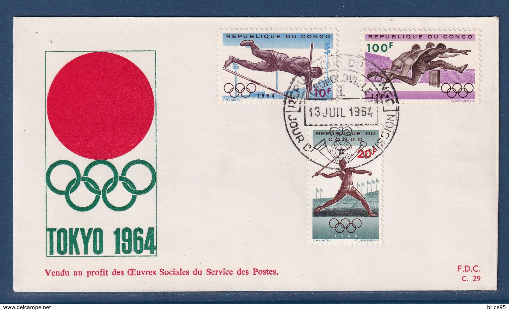 ⭐ Congo - FDC - Premier Jour - Jeux Olympiques - Tokyo - 1964 ⭐ - FDC