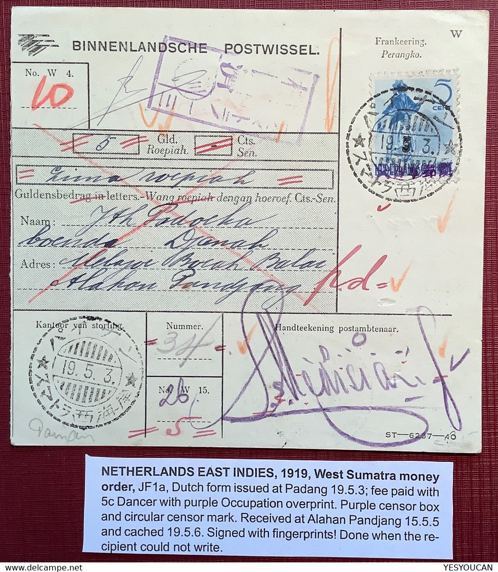 Netherlands Indies Japanese Occupation 1944 West Sumatra Money Order (Japan Indonesia WW2 War 1939-1945 Cover Guerre - Niederländisch-Indien