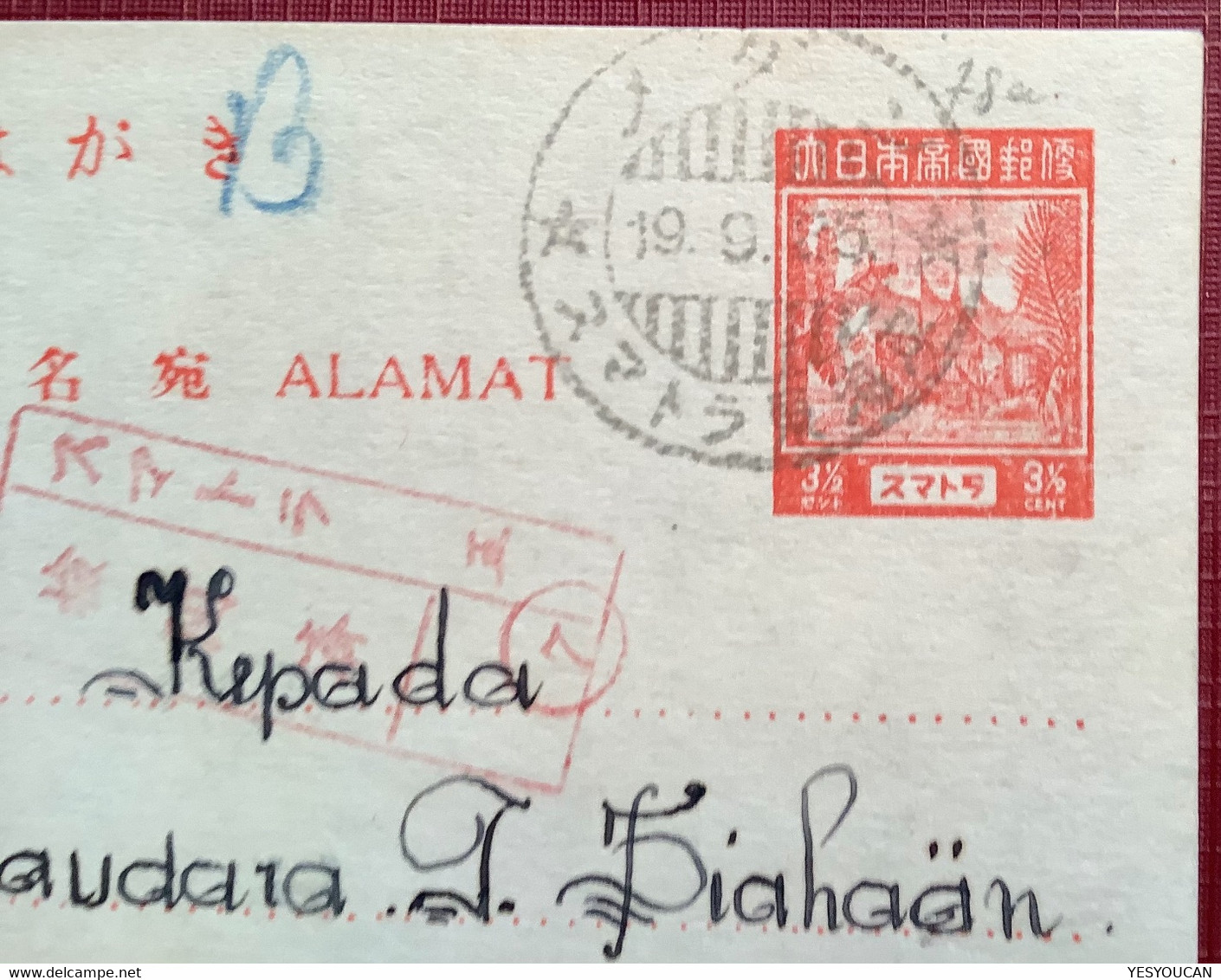 Netherlands Indies Japanese Occupation Postal Stationery (Japan Indonesia WW2 War 1939-1945 Cover Guerre Lettre Japon - Netherlands Indies