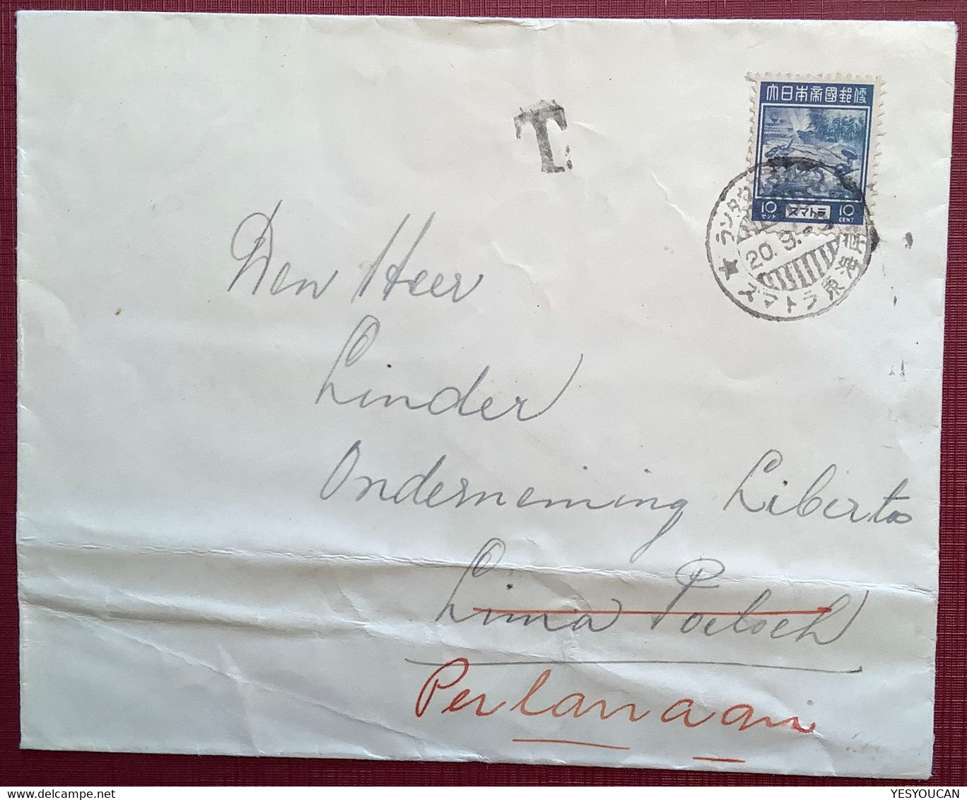 Netherlands Indies Japanese Occupation POSTAGE DUE Cover(Japan Indonesia WW2 War 1939-1945 Cover Guerre Lettre Japon - Nederlands-Indië