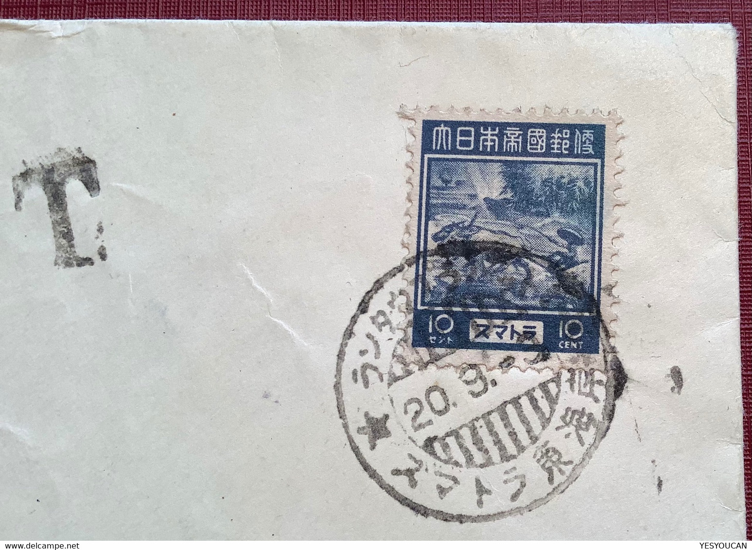 Netherlands Indies Japanese Occupation POSTAGE DUE Cover(Japan Indonesia WW2 War 1939-1945 Cover Guerre Lettre Japon - India Holandeses