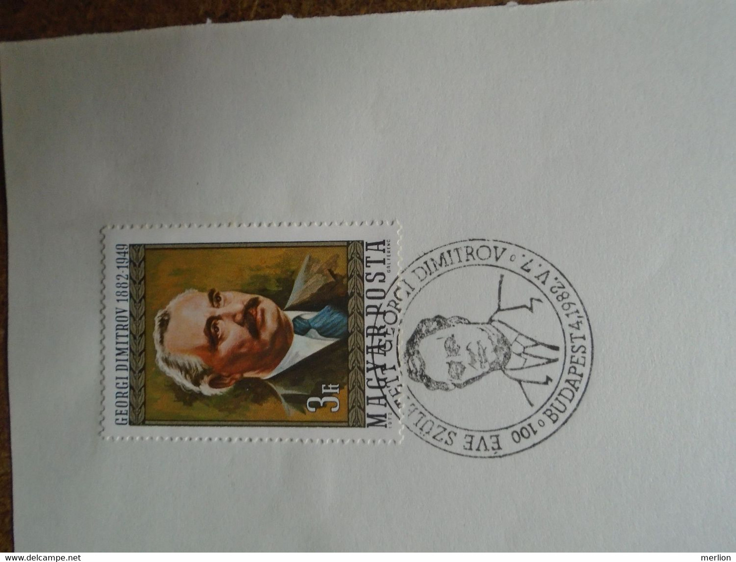 D191025    Hungary  1982   Commemorative Handstamp  -  Bulgaria Georgi Dimitrov -   Budapest - Other & Unclassified