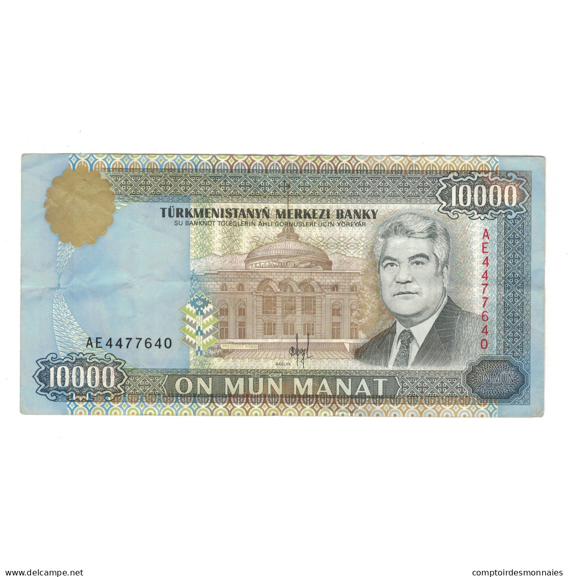 Billet, Turkmanistan, 10,000 Manat, 1996, KM:10, TTB - Turkmenistan