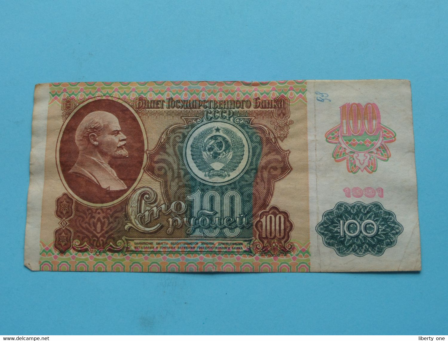 Lot Of 6 Russian Billet >>> See Photo For Details ( For Grade, Please See Photo ) ! - Russland