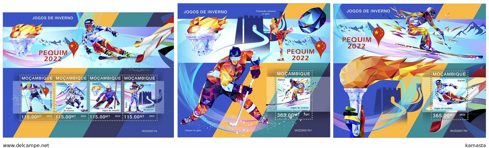 MOzambique  2022 Winter Games. Beijing. (217) OFFICIAL ISSUE - Invierno 2022 : Pekín