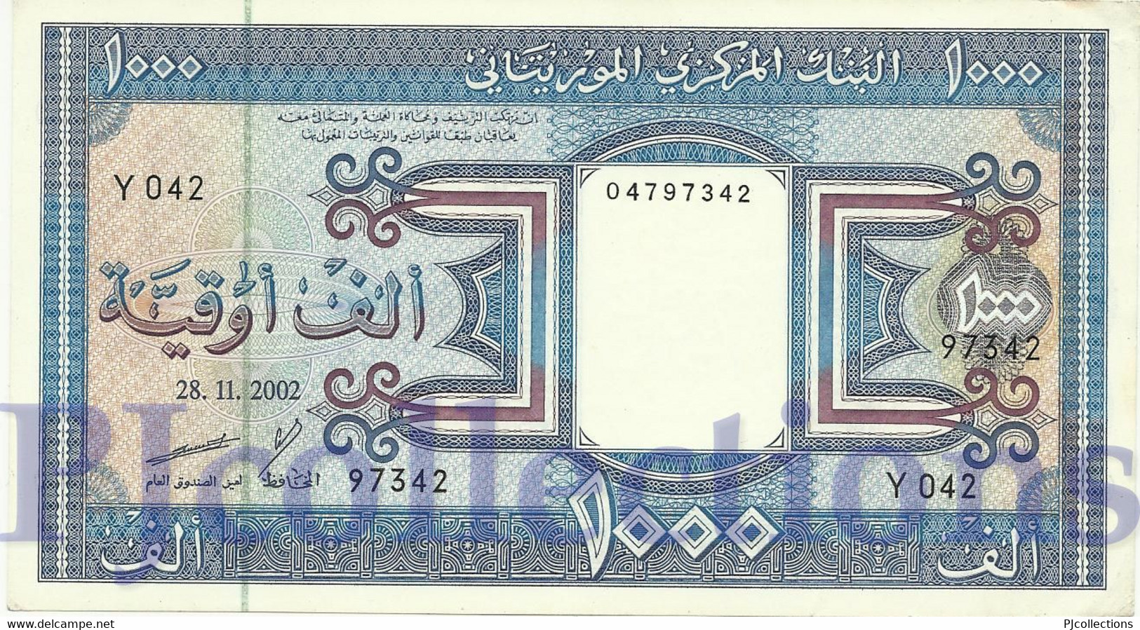 MAURITANIA 1000 OUGUIYA 2002 PICK 9c AU+ - Mauritanië