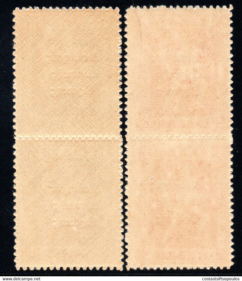 1105.GREECE,THRACE.1920 # 78,79 MNH PAIRS - Thrakien