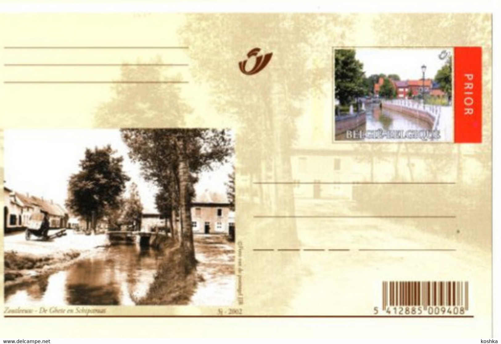 ZOUTLEEUW - De Ghete En Schipstraat - Vroeger En In 2002 - Gele Briefkaart - Niet Verzonden - Nr 3J 2002 - Zoutleeuw