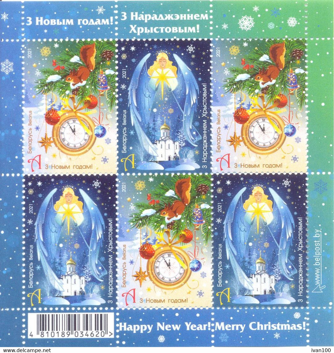 2021. Belarus, Happy New Year, Merry Christmas, S/s, Mint/** - Wit-Rusland