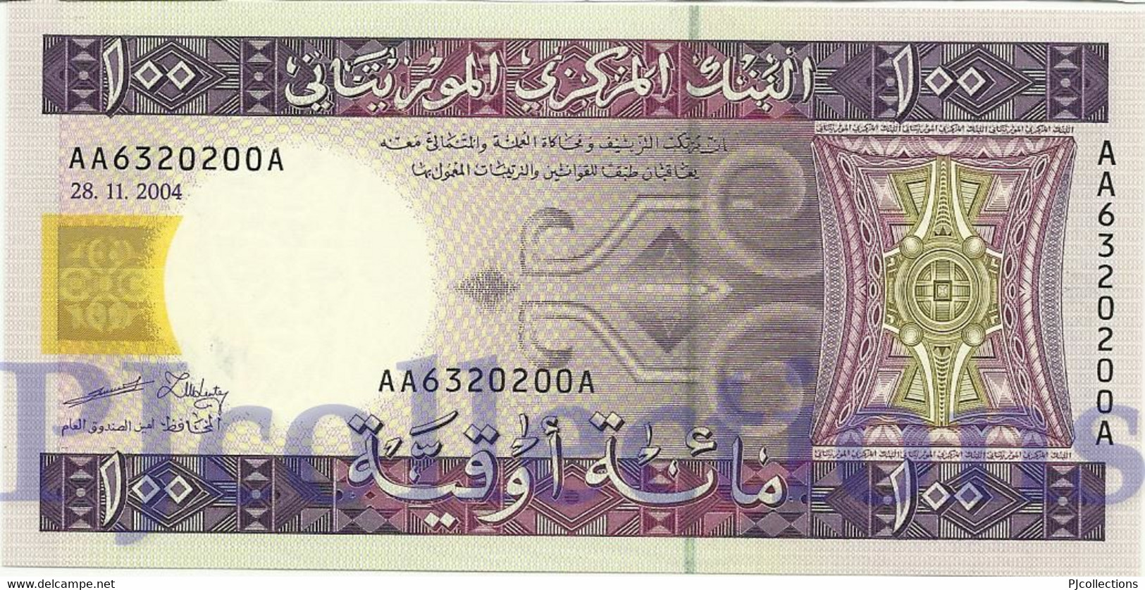 MAURITANIA 100 OUGUIYA 2004 PICK 10a UNC - Mauritanie