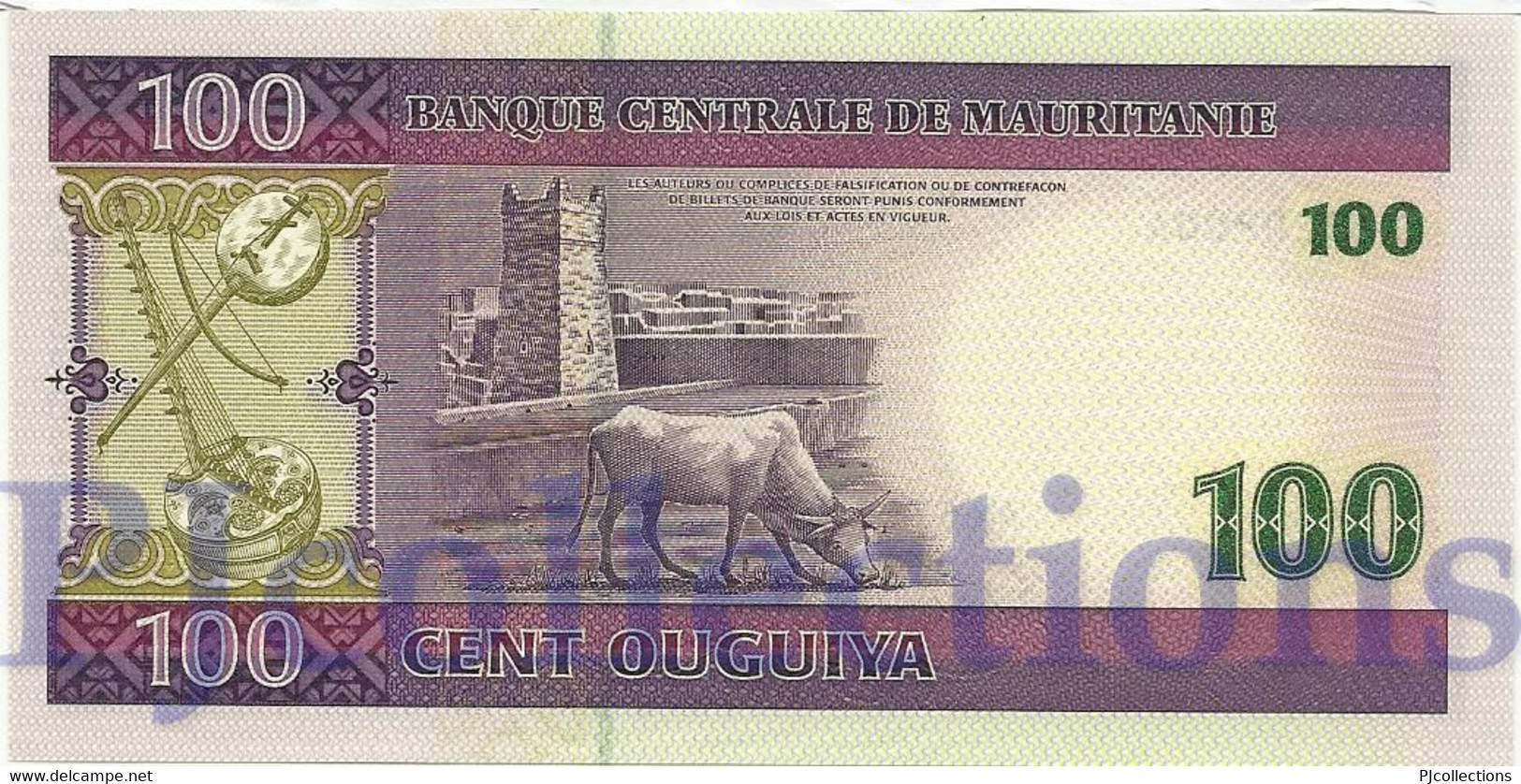 MAURITANIA 100 OUGUIYA 2004 PICK 10a UNC - Mauritania