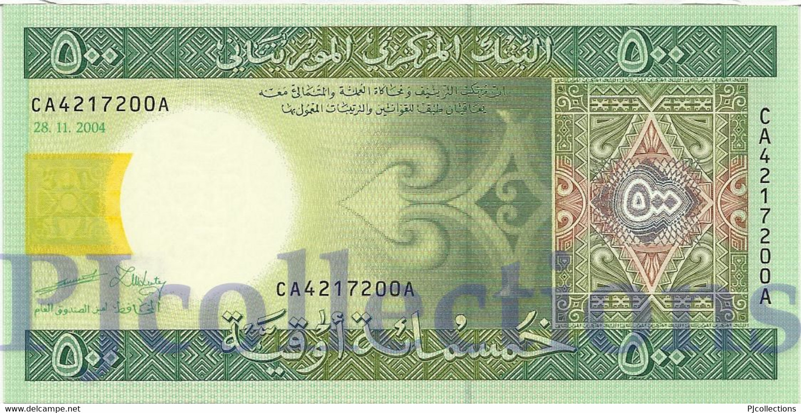 LOT MAURITANIA 500 OUGUIYA 2004 PICK 12a UNC X 3 PCS - Mauritanië